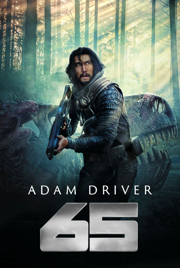 65 VUDU HD or iTunes HD via MA