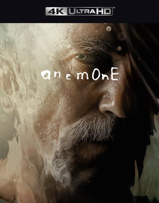 Anemone VUDU 4K or iTunes 4K via Movies Anywhere