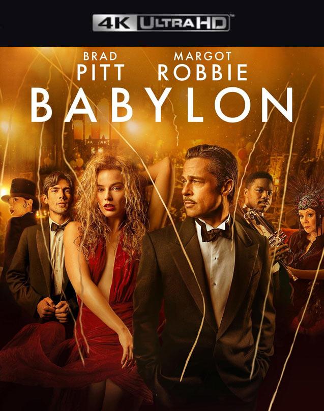 Babylon VUDU 4K or iTunes 4K