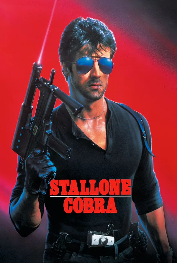 Cobra VUDU HD or iTunes HD via MA