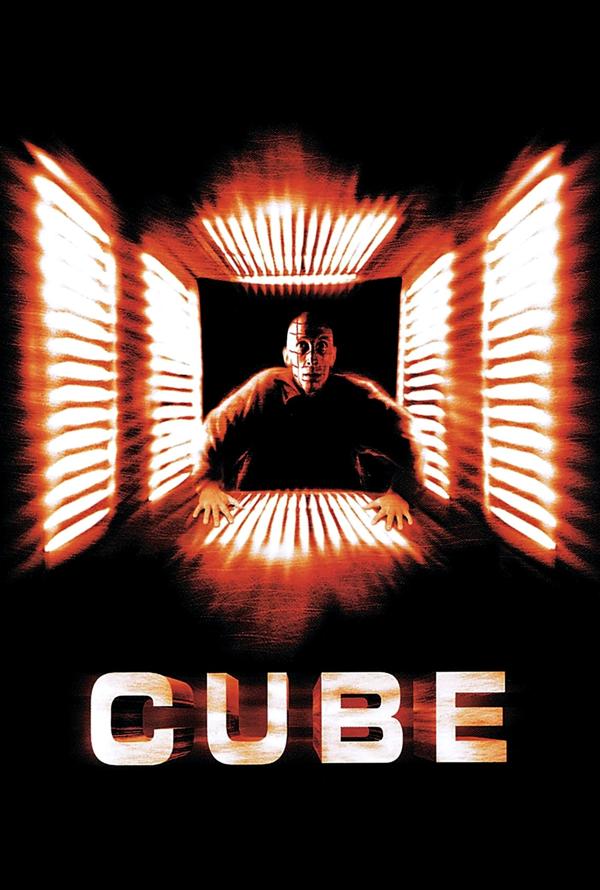 Cube VUDU HD