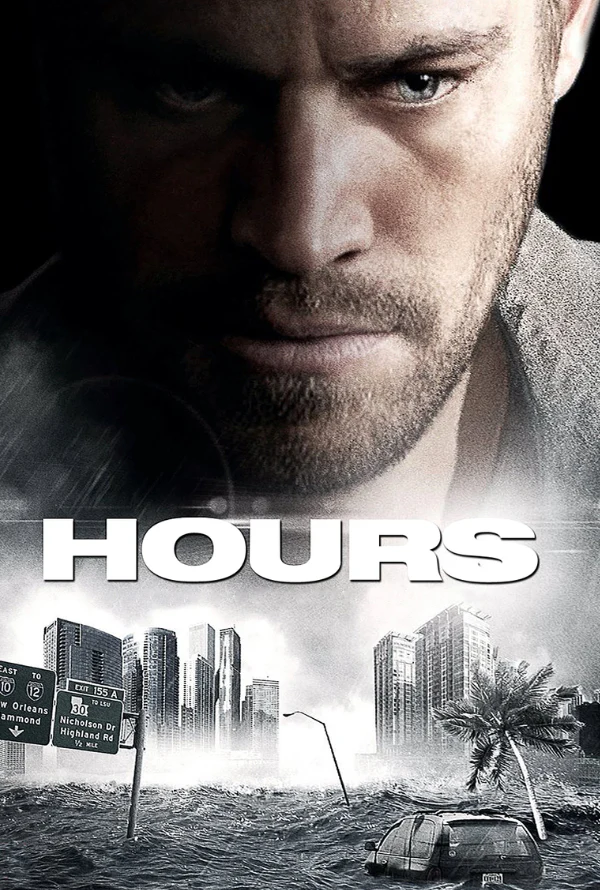 Hours VUDU HD