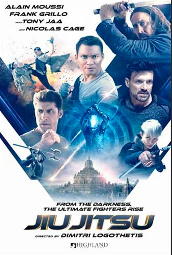 Jiu jitsu Vudu HD or iTunes HD