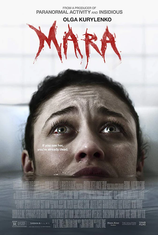 Mara VUDU HD