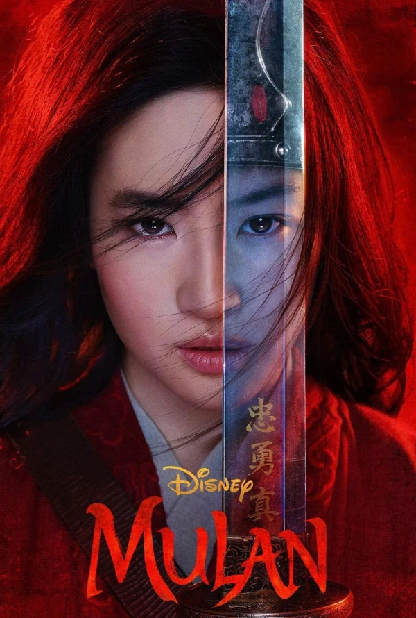 Mulan 2020 Google Play HD (Transfers to MA)