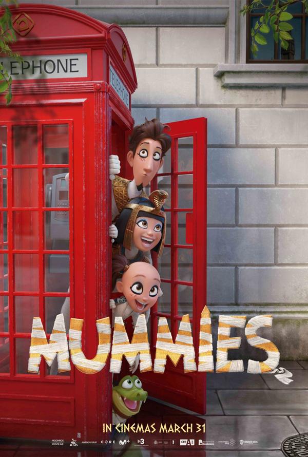The Mummies vudu Hd or iTunes Hd via MA