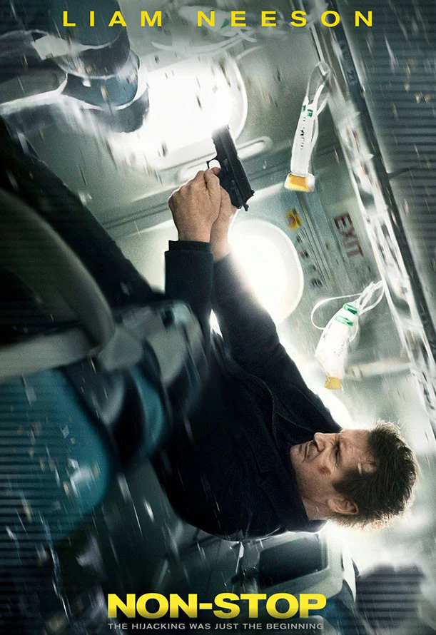 Nonstop iTunes HD