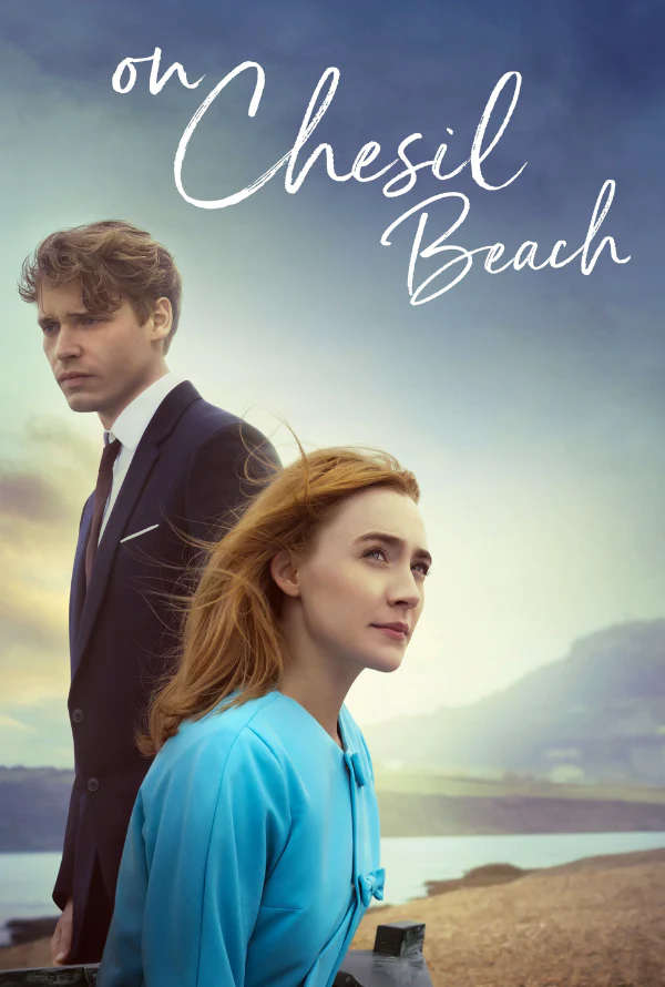 On Chesil Beach VUDU HD or iTunes HD via MA