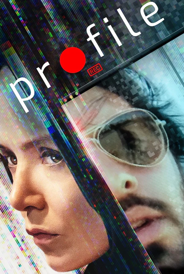 Profile VUDU HD or iTunes HD via MA