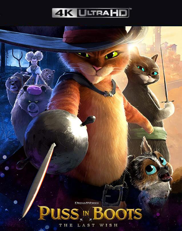 Puss in Boots the Last Wish VUDU 4K or iTunes 4K via MA