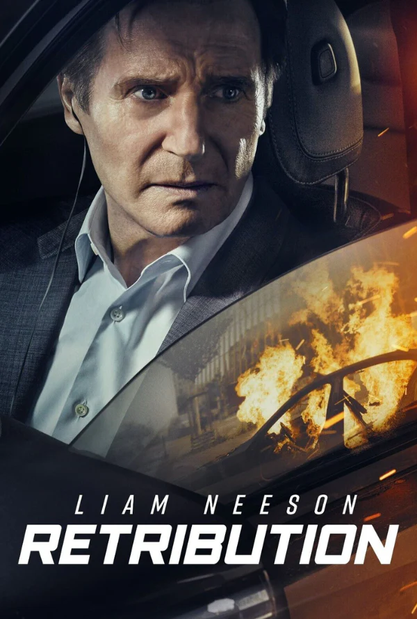 Retribution Vudu HD