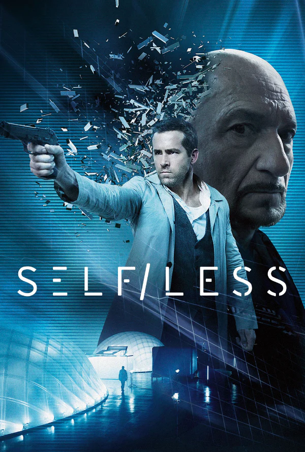 Self/Less VUDU HD or iTunes HD via MA
