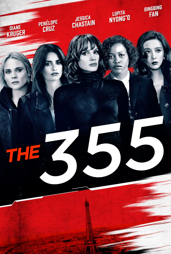 The 355 VUDU HD or iTunes HD via MA