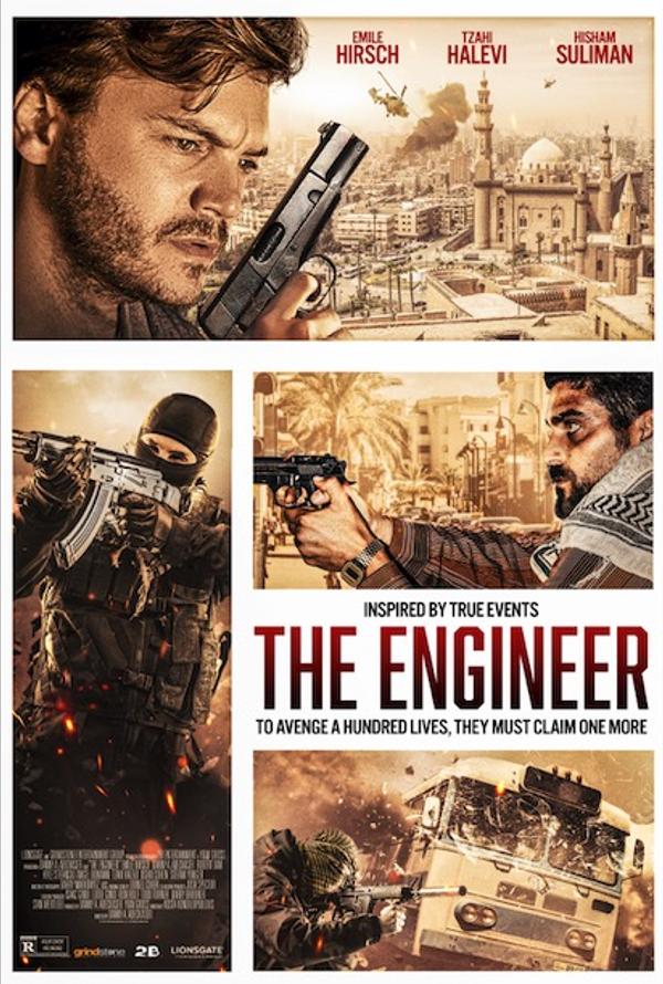 The Engineer Vudu HD