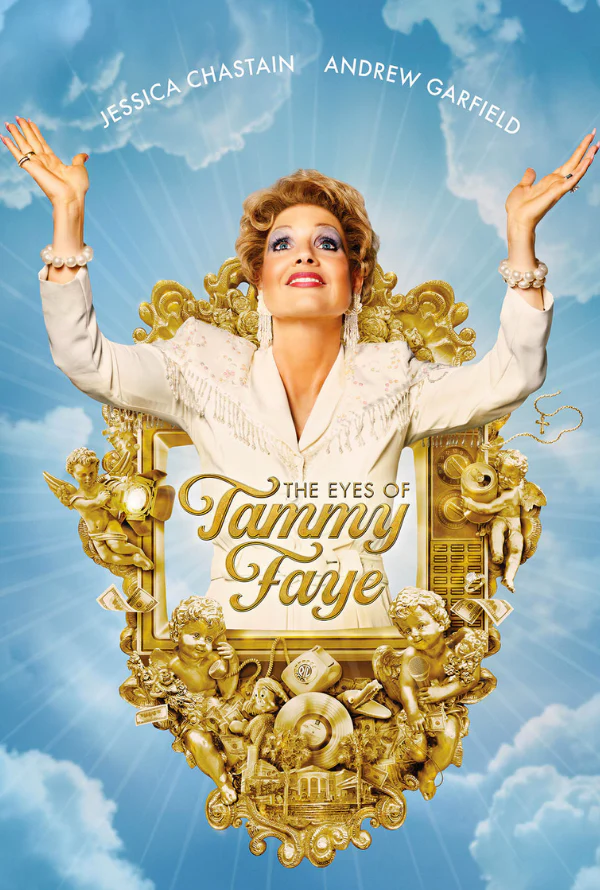 The Eyes of Tammy Faye VUDU HD or iTunes HD via MA