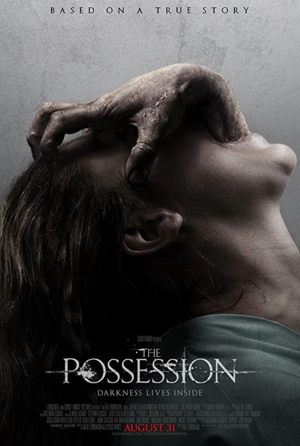 The Possession VUDU HD