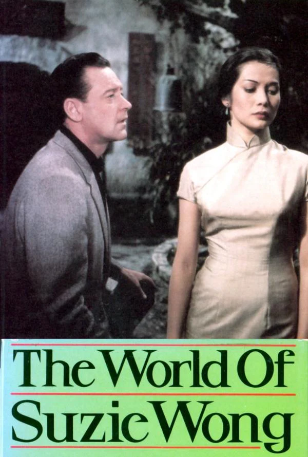 The World Of Suzie Wong Vudu HD
