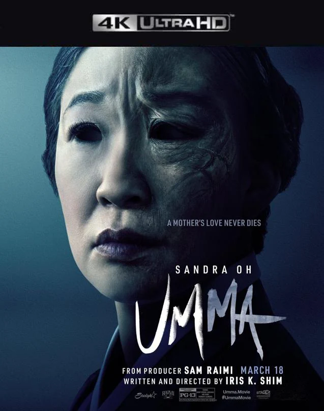 Umma VUDU 4K or iTunes 4K via Movies Anywhere