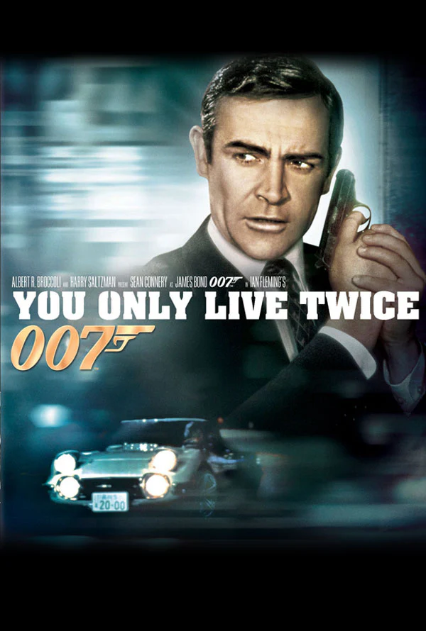 You Only Die Twice VUDU HD